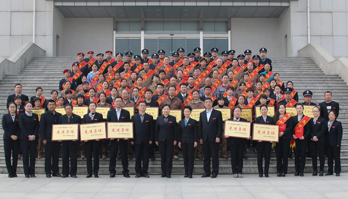 嘉亙物業002.jpg