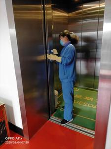 每日消杀 (39)