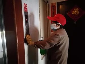 每日消杀 (45)